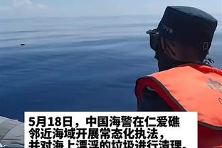东体：奥斯卡海口冬训后半段就出现伤病，未随海港全队来到杭州